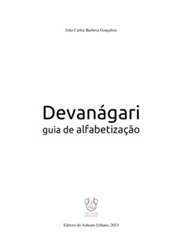 Captura de tela de 2025-07-29 08-52-29