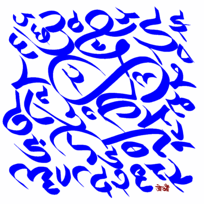 Captura de tela de 2025-07-29 10-11-27