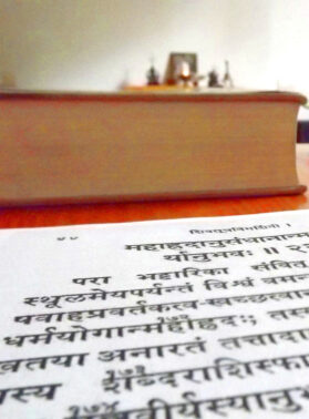 devanagari-e-dicionario