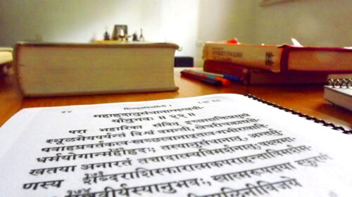 texto-sanscrito